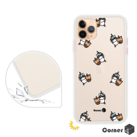 Corner4 iPhone 11 Pro Max 6.5吋柔滑觸感軍規防摔手機殼-彩虹小馬珍奶(白殼)