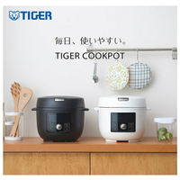 【台灣現貨丨現貨秒出】Tiger 2023新款 2.2L 自動調理鍋 1機10用 COK-A220