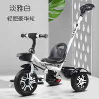 兒童三輪車腳踏車小孩腳踏車2-6歲手推車腳踏車兒童腳蹬車1-3-5歲