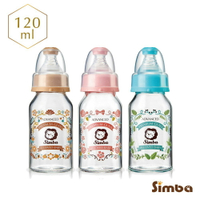 小獅王 蘿蔓晶鑽標準玻璃小奶瓶 120ml 籃/粉/咖啡