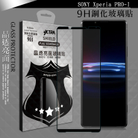 【VXTRA】SONY Xperia PRO-I 全膠貼合 滿版疏水疏油9H鋼化頂級玻璃膜-黑