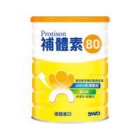 補體素80 純乳清蛋白 500g/罐 BCAA、高鈣 憨吉小舖
