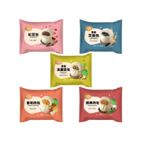 【CHIMEI 奇美】爆漿滿餡包子系列(經典肉包、香麥芝麻包、香菇高麗菜包、紅豆包、香筍肉包)