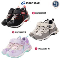 日本月星Moonstar機能童鞋HI系列3E寬楦頂級抗菌護踝款MSC233三色(中小童)