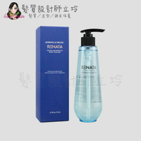 立坽『洗髮精』公司貨 RENATA 髮之傳奇 結構修護洗髮精310ml (原夢齡洗髮精) IH07