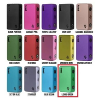 TRML T200 220W Box Mod Authentic LIZARD GREEN
