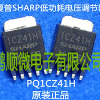 20pcs original new 1CZ41H PQ1CZ41H Low Power Voltage Regulator TO-252