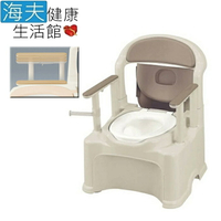 【海夫生活館】日本 升降扶手 可攜式 舒適便座 便盆椅 PS2型 白色(HEFR-44)