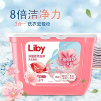 立白洗衣球香柔凝珠320g/盒40顆