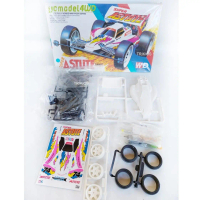 Rep. Tamiya Mini 4wd Merk Ruize Super Astute Junior Putih Zero Chassis