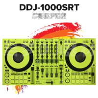 /DDJ-1000SRT film pasting integrated machine controller, bar disc maker, PVC sticker panel
