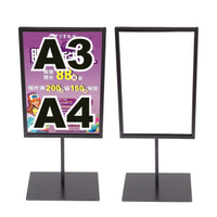 A3 壓克力展示架的價格推薦 21年7月 比價比個夠biggo A3 壓克力展示架的價格推薦 21年7月 比價比個夠biggo