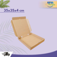 Box 35x35x4 cm Kardus/Karton/Polos/Pizza/hampers