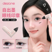สติ๊กเกอร์แสตมป์อายไลเนอร์ DEZONE
