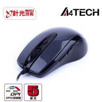 A4 TECH D-708X紫龍二代針光有線遊戲滑鼠