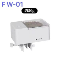 智慧4檔魚缸自動餵食器觀賞魚大容量定時投食器烏龜糧水族自動餵魚器