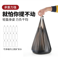 加厚小垃圾袋家用酒店賓館平口式一次性中小號塑料袋黑色彩色