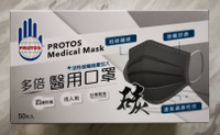 多倍 活性碳醫療口罩(單片包裝) 台灣製造 MD 雙鋼印 50入/盒-HAPPY GOD保健美食生活館