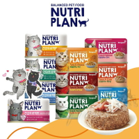 Nutri Plan營養計畫貓餐罐 低磷主食貓餐包丨160g丨貓主食罐 主食餐包 貓罐頭 貓餐包