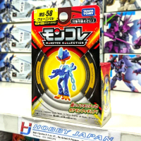 Diskon Moncolle Ms-58 Quaquaval Cod