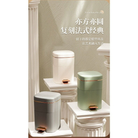 靜音緩降腳踏垃圾桶廚房衛生間垃圾桶高顔值雙開密封垃圾簍帶蓋手按腳踏式