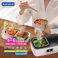 Kamera 微電腦時尚蒸煮飯盒 美食蒸煮鍋/調理鍋/電蒸鍋/料理鍋/定時保溫/燜/煮/燉 HD-2140