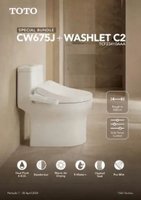 SMART TOILET TOTO KLOSET DUDUK ONE PIECE WASHLET CW675 TCF23410AAA