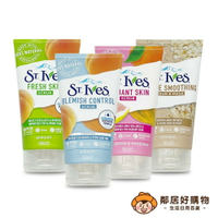 【St.Ives】臉部潔面磨砂膏150g-(杏桃/檸檬柑橘/燕麥)