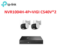 ❤️TP-LINK監控套組 VIGI NVR1004H-4P+VIGI C540V 戶外型全彩變焦旋轉式網路攝影機*2