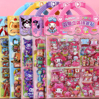 2025 Children's Cartoon Stickers Kuromi My Melody Capybara Ultraman 3D Stereo Double Layer Bubble St