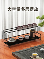 博古架中式桌面桌上置物架茶具茶杯展示架多寶閣茶葉茶壺架擺件小