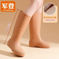 水鞋女英倫風高筒水鞋加厚增高顯瘦女雨靴戶外雨天精緻防滑防水靴