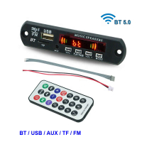 Bluetooth 5.0 MP3WMAWAVAPEFLAC Decoder Board Car Audio USB TF FM Radio Module MP3 Bluetooth Music Player