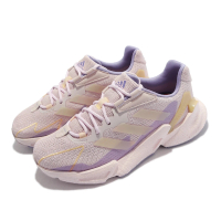 【adidas 愛迪達】慢跑鞋 X9000L4 W 反光 運動 女鞋 愛迪達 透氣網布 Boost避震 舒適穿搭 紫白(S23671)