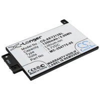 Replacement Battery for Amazon DP75SDI, Kindle Paperwhite 2013, Kindle Paperwhite 6 2015, Kindle Paperwhite 6 g en