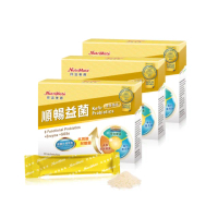 【Nutrimate 你滋美得】順暢益菌3入組(30包/入 益生菌 AB菌 酵母菌 膳食纖維 酵素 葡克醣)