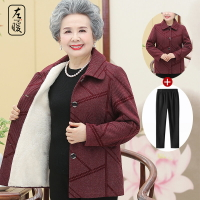 免運 快速出貨 老年人秋裝女奶奶裝外套70歲老人媽媽加絨加厚老太太冬裝毛呢寬松 母親節禮物