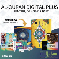 (READY STOCK) SET MY QALAM AL-QURAN DIGITAL PLUS FREE PENUNJUK & BUKU SURAH audiobook