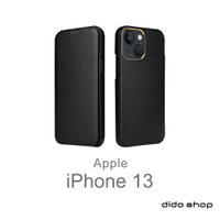 iPhone 13 6.1吋 翻蓋式商務手機皮套 (FS233)【預購】