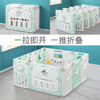 游戲圍欄室內家用嬰幼兒學步安全防護欄小孩柵欄爬行墊