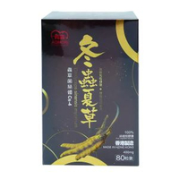 冬蟲夏草蟲草菌絲體Cs-4 400mg 80粒裝