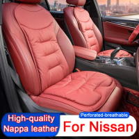 Car Seat Cushion Nappa leather Soft Car Seat Covers Universal For Nissan Qashqai FUGA NV200 Patrol Y61 Interior Accessories