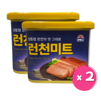 【SAJO 思潮】午餐肉罐頭2入組(340g)