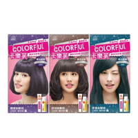 【COLORFUL卡樂芙】優質染髮霜-(星炫靛紫/銀河灰棕/極光藍綠)