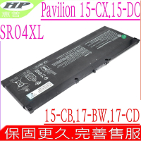 HP SR04XL 電池適用 惠普 Envy 17-BW0000 17-BX000NA 17-CD0012 17-CD0048TX TPN-C133 TPN-C134 TPN-Q193 SR03XL