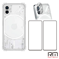 【RedMoon】Nothing Phone1 手機殼貼4件組 軍規殼+9H保貼2入+3D全包鏡頭貼