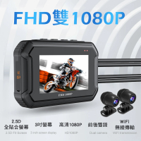 【carslave】D9機車行車記錄器1080P高畫質前後雙鏡頭款(WIFI/加碼送32G記憶卡)