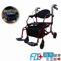 海夫健康生活館 FZK 兩用 助步車 輪椅_FZK-CH3025