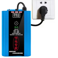2022 New Energy Saver Power Saver Wang Home Use and Commercial Use Intelligent High Power Power Saver Energy Saving