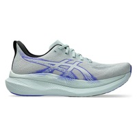 Glideride Max 2 รองเท้าวิ่งผู้ชาย สีเทา
